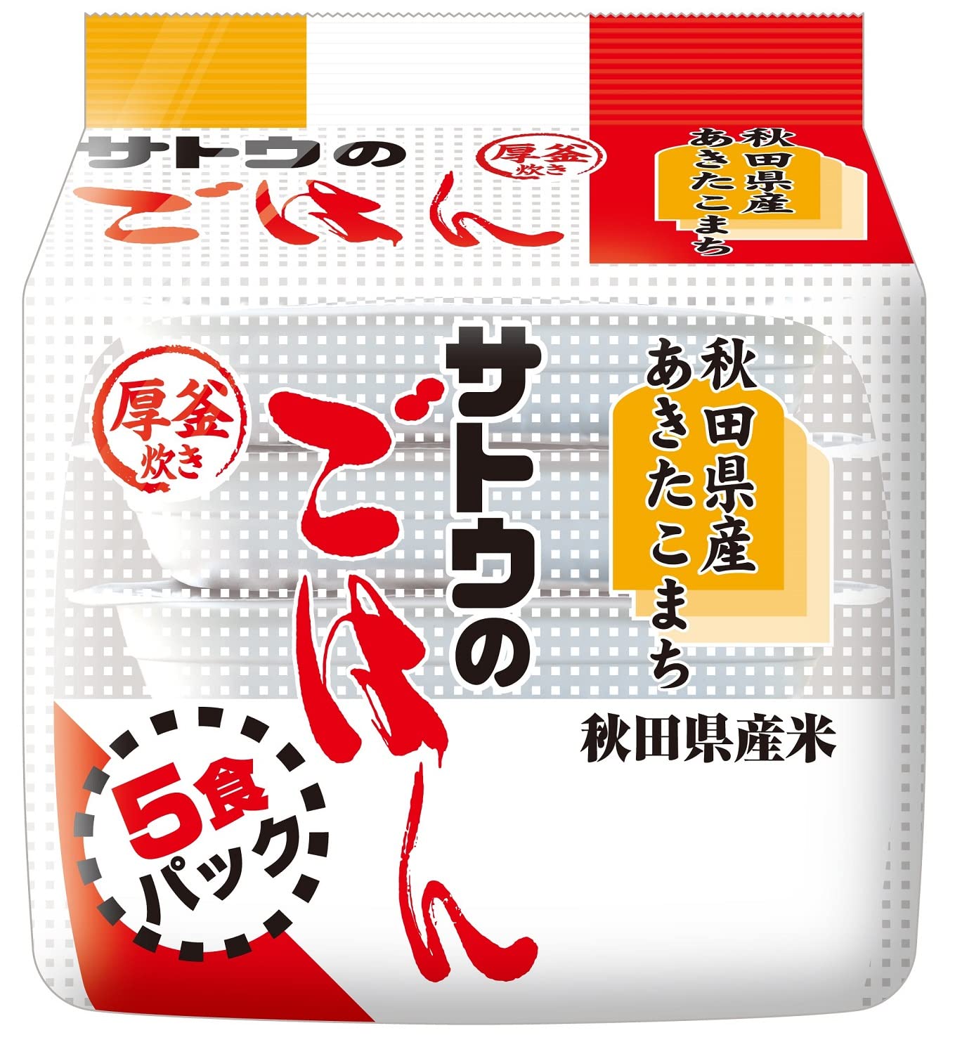 サトウのごはん 秋田県産あきたこまち 200g 5食パック8個
