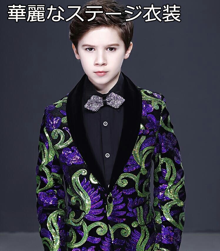 驚きの安さ豪華上品 高品質 子供スーツ 4点セット ジャケット+シャツ+パンツ+蝶ネクタイ 七五三 子供服 ドレスコート 入学式 男の子スーツ 出演 キッズ 発表会 フォーマル 卒業式 ピアノ 結婚式 6,699円