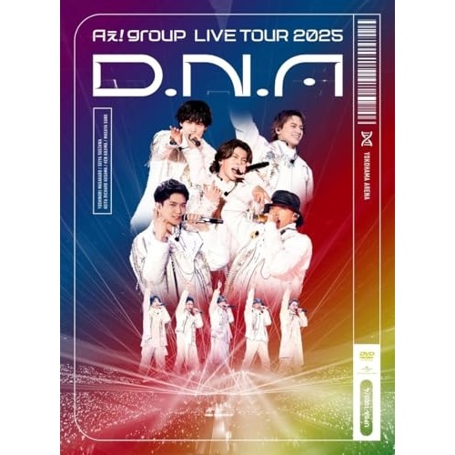 Aぇ! group ／ Aぇ! group LIVE TOUR 2025 D.N.A(通常盤) (DVD) UPBA-1003
