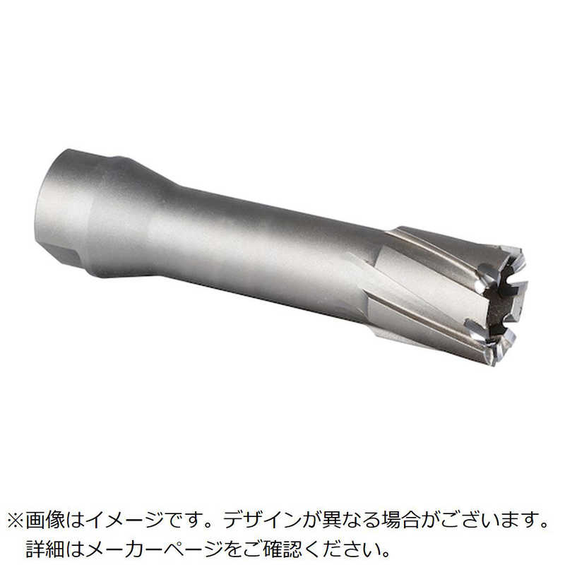 ミヤナガ　磁気ボール盤カッター メタルボーラー750 Φ23.5　MB75235