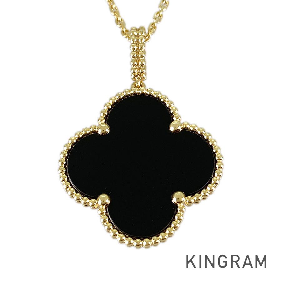 マジック アルハンブラ VCARO49M00 ネックレス ss【中古】