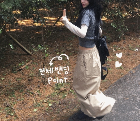 [ストリング調節/フィット保障] ヒップ！ バンディング ロング カサカサ パンツ OOTJ