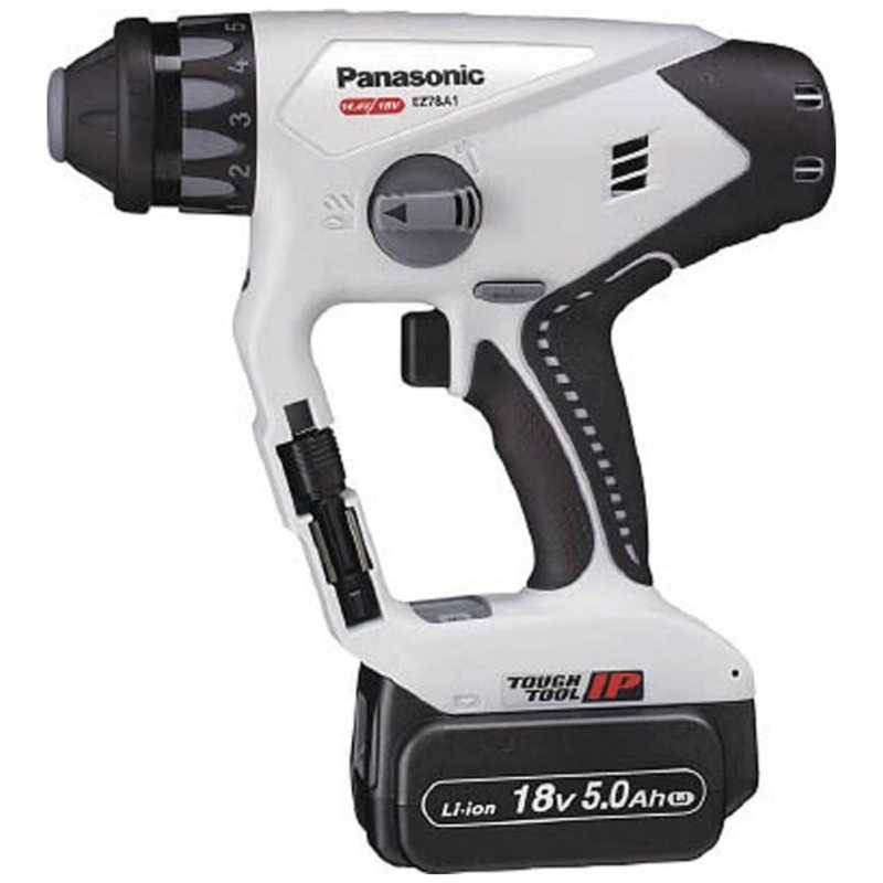 パナソニック　Panasonic　Panasonic 充電マルチハンマードリル18V 5.0Ah グレー　EZ78A1LJ2G-H