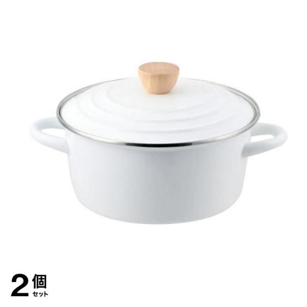 パール金属 プレサージュ ホーロー両手鍋 20cm (ホワイト) 2個セット