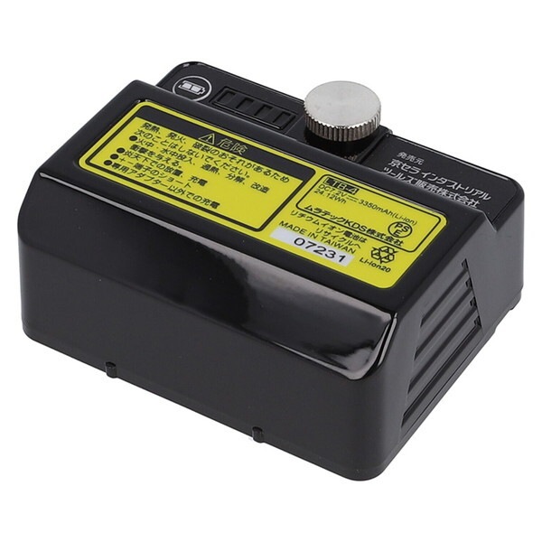 リチウムイオン充電池 LTB-4 4650639