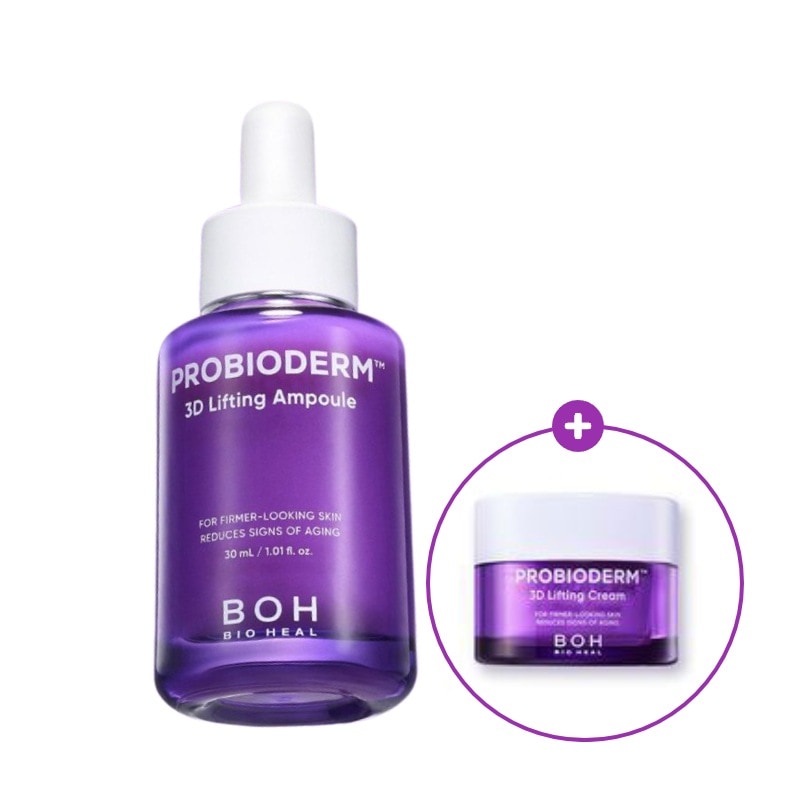 プロバイオダーム3Dリフティングアンプル, 30ml(+プロバイオダーム3Dリフティングクリーム, 20ml)