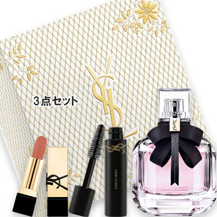 限定品 イヴサンローラン モンパリ オーデパルファム 50ml イヴサンローラン モンパリオーデパルファム 50ml イヴ・サンローラン