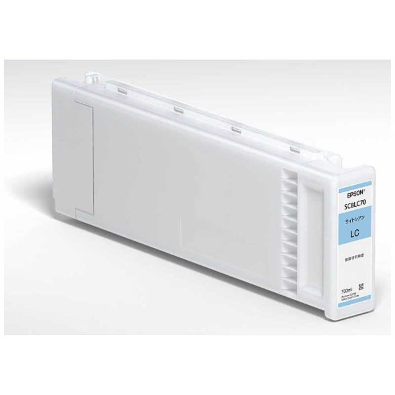 エプソン　EPSON　純正インクカートリッジ(ライトシアン)　SC8LC70