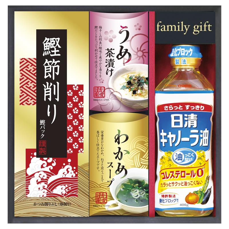 日清オイリオ 食卓詰合せ NSO-20