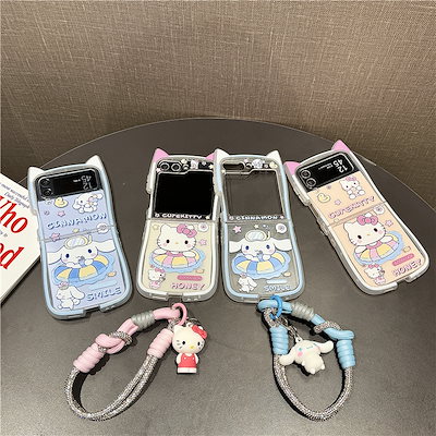 Qoo10] サンリオ 新商品 キティちゃん Galaxy Z