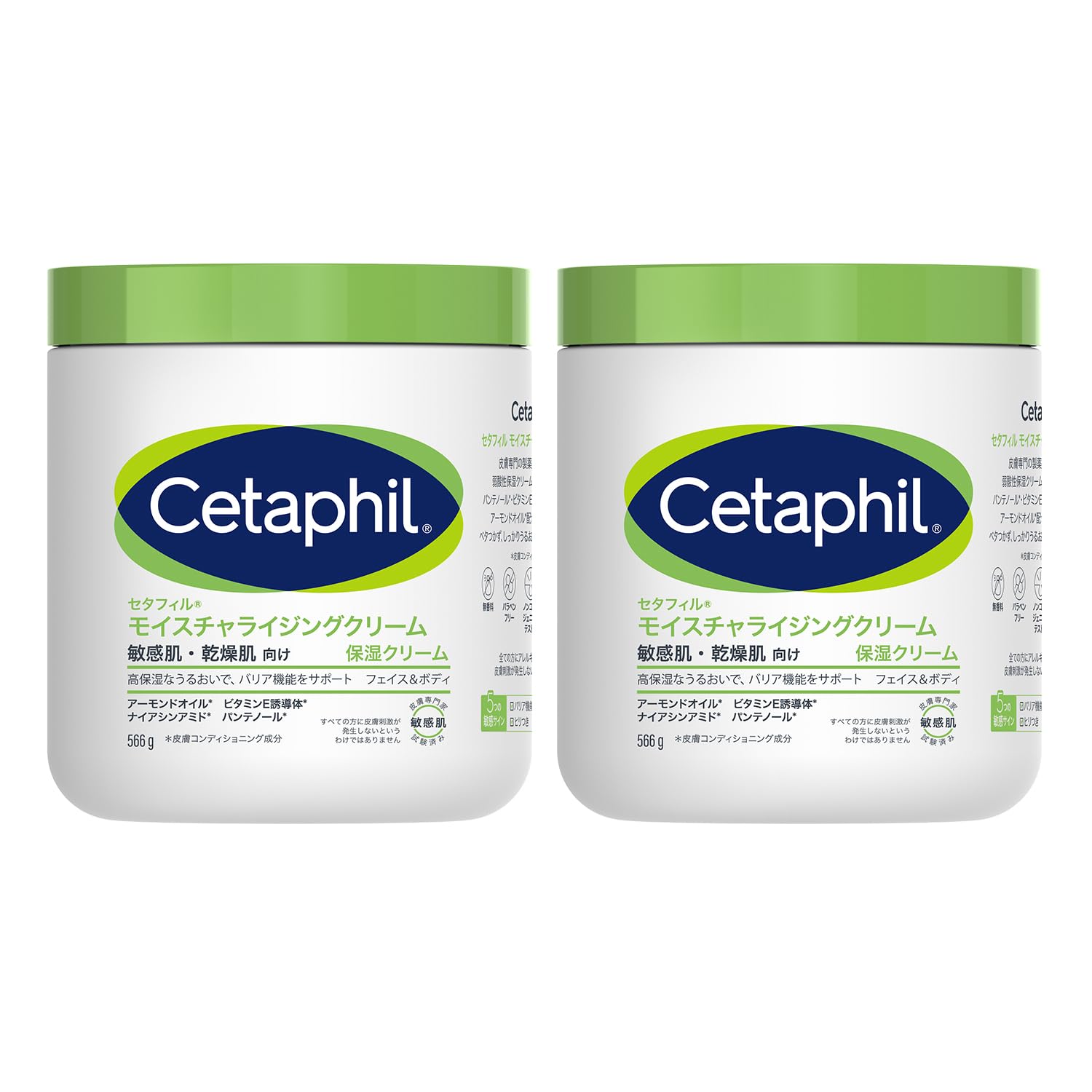 セタフィル モイスチャライジング クリーム 566g 2個セット （ 保湿 クリーム ） フェイス ボディケア スキンケア ボディクリーム ボディークリーム 大容量 ボディミルク 乾燥肌 敏感肌