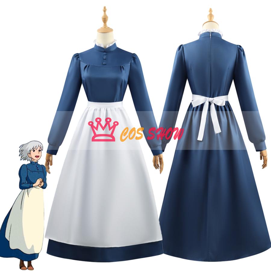 2025新品販売 ハウル動く城 ソフィー・ハッター コスプレ衣装 青色 ドレス cosplay 仮装 イベント ステージ服 舞台 ハロウィン クリスマス
