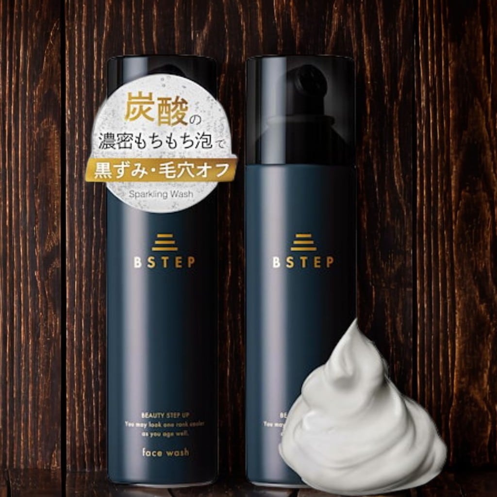 BSTEP 炭酸洗顔 洗顔 メンズ 【濃密もちもち泡×毛穴ケア×炭と海シルトで黒ずみ対策×たっぷり180g】 (2本)