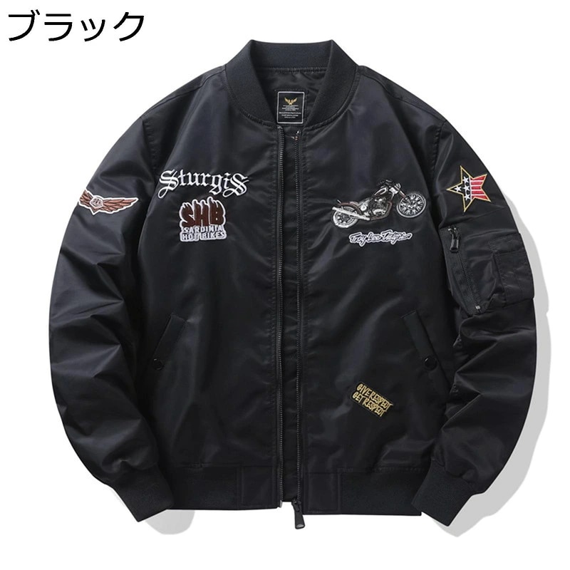 フライジャケット MA-1 エムエーワンジャケット メンズ ミリタリージャケット アメカジ バイク刺繍 刺繍ワッペン 防水 防寒 防風 ジャンパー 大きいサイズ 立ち襟 リブデザイン ストリート ブル