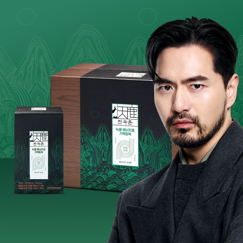 正官庄 天鹿トン 70ml 60包