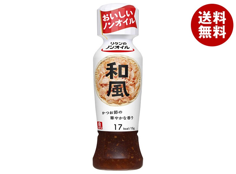 理研ビタミン リケンのノンオイル 和風 190mlPET＊12本入＊(2ケース)