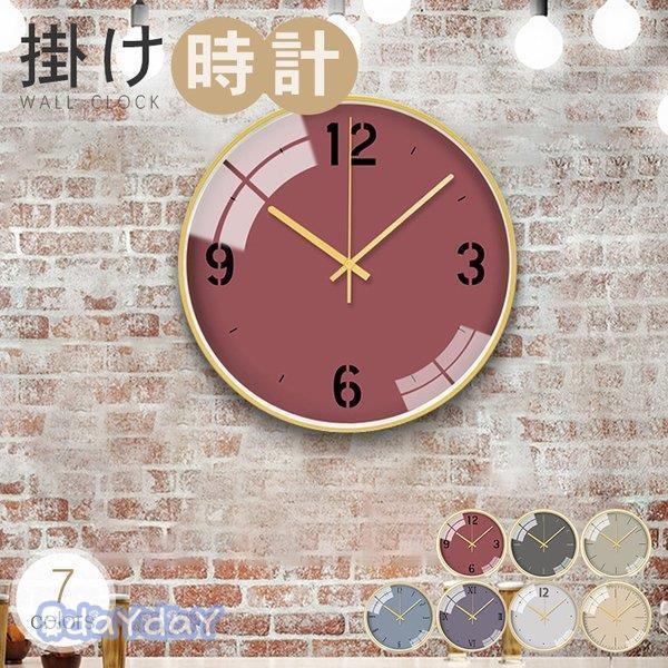 掛け時計 おしゃれ クリスマス 見やすい 北欧 秒針 壁掛け モダン ローマ数字 デザイン 壁飾り 連続 ウォールクロック 直径30cm