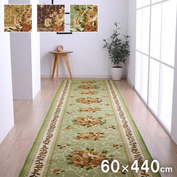 撥水キャンベル キッチンマット マット 平織 撥水 エレガント 花柄 洗える 手洗いHSKY60440