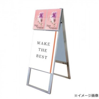 TOKISEI 常磐精工 カタログケーススタンド看板 Dタイプ A2両面 KCSKD-A2R