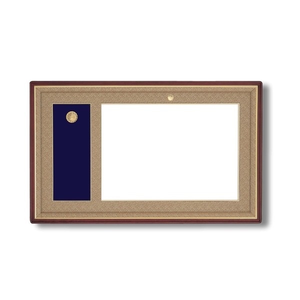 日本製 叙勲額/フレーム 勲記サイズ（595420mm）/茶ドンス 化粧箱/黄袋入り 4035勲記勲章額