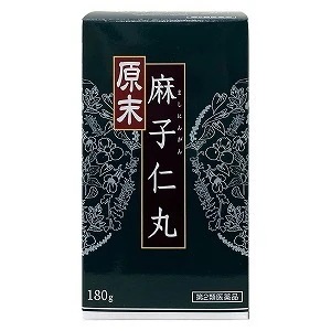 【第2類医薬品】原末麻子仁丸 180g