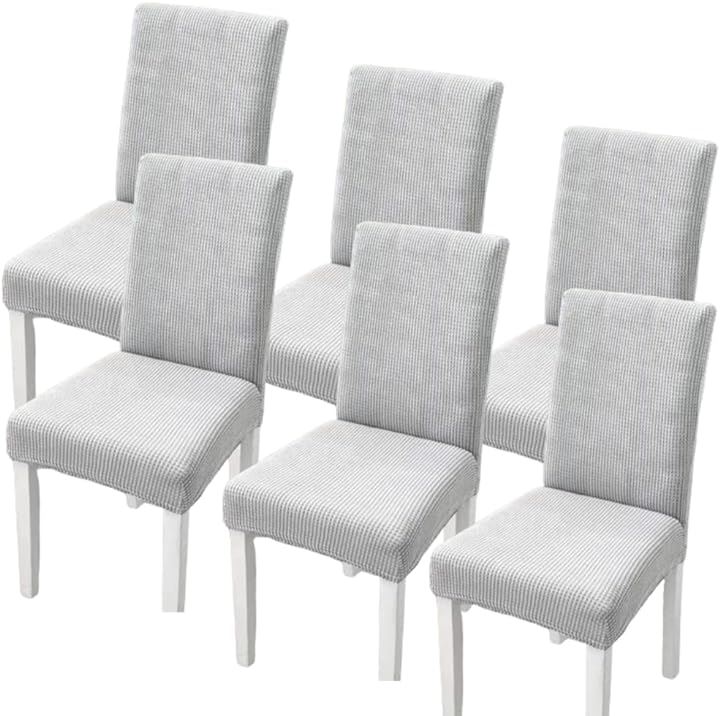 椅子カバー チェアカバー 背もたれあり 伸縮 洗える ノーアイロン 取り外し可能 無地 オフィス 家庭 ホテル レストラン Ｍx６枚(ライトグレー, Ｍx６枚)