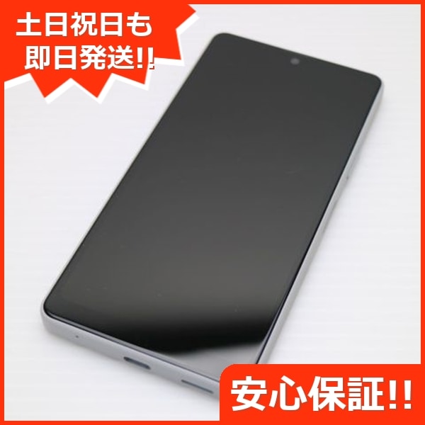 新品未使用品　Xperia ACE III   SOG08 Gray(グレー) 楽天市場】SOG08 Xperia Ace III（スマートフォン本体