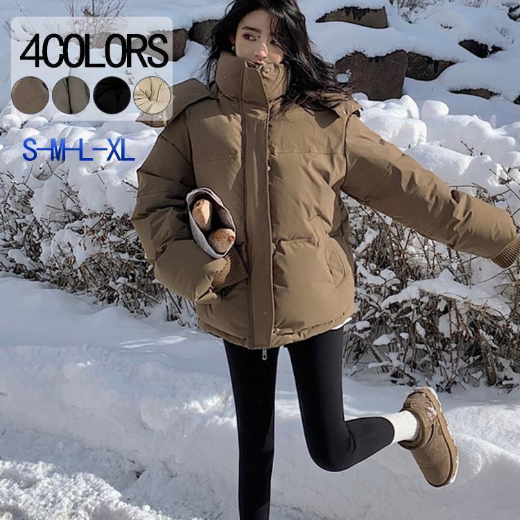 中綿ジャケット アウター ダウンコート ジャケット 中綿コート 長袖 無地 フード付き レディース 防寒 きれいめ 大人 厚手 暖かい 軽い スリム 着痩せ 通勤 5,218円