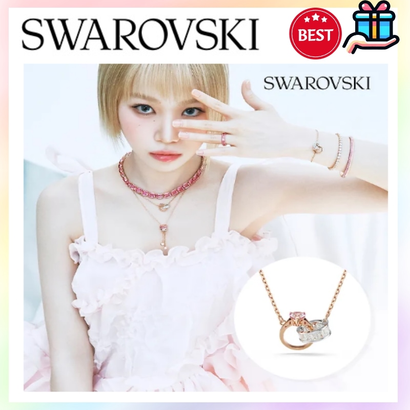 【LE SSERAFIMキムチェウォン PICK】[本社正規品] Connexus ハート ネックレス 5690036 関税込み ギフトラッピング レディース ピンクス