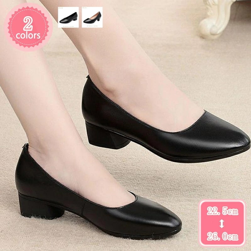 1000円OFFクーポン パンプス 走れるパンプス オフィス 仕事 ビジネス パンプス 痛くない 5cm/3cmヒール ミドルヒール 歩きやすさい 痛くない 履きやすい 走れるパンプス 脱げない パー