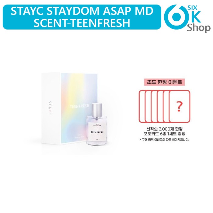 10400円 STAYC香水 OFFICIAL SCENT TEENFRESH (トレカ付き) K-POP