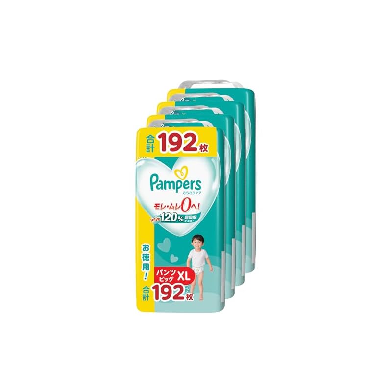 Pampers パンツ XL ビッグ 合計192枚 Pampers パンツ XL ビッグ 合計192枚 Amazon | 【パンツ ビッグ