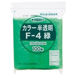 （まとめ） セイニチ チャック付袋 ユニパックカラー 半透明 ヨコ120タテ170厚み0.04mm 緑 F-4ミドリ 1パック（100枚） 5セット