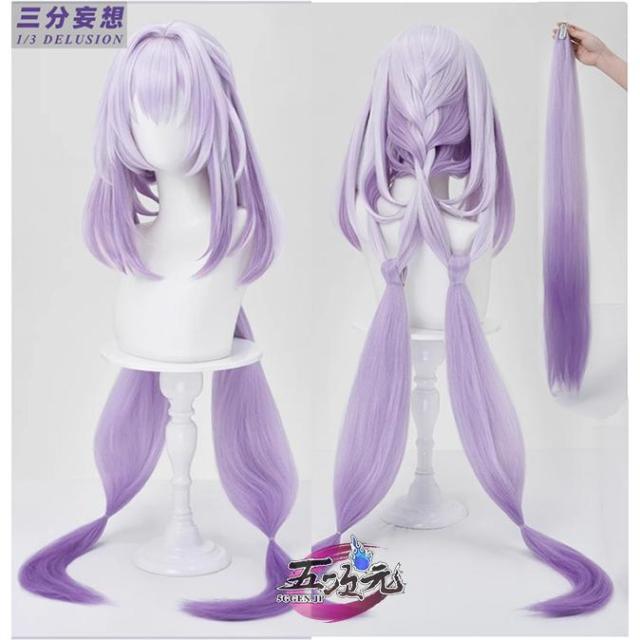 三分妄想　崩壊スターレイル　コスプレ　スタレ　キャストリス　ウィッグ