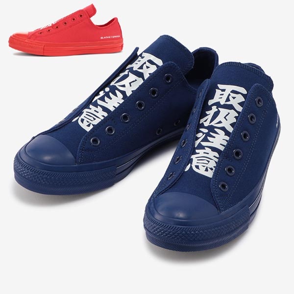 オールスター100 ローカット レッド ネイビー 100 BlackEyePatch SLIP ox スリッポン　取扱注意