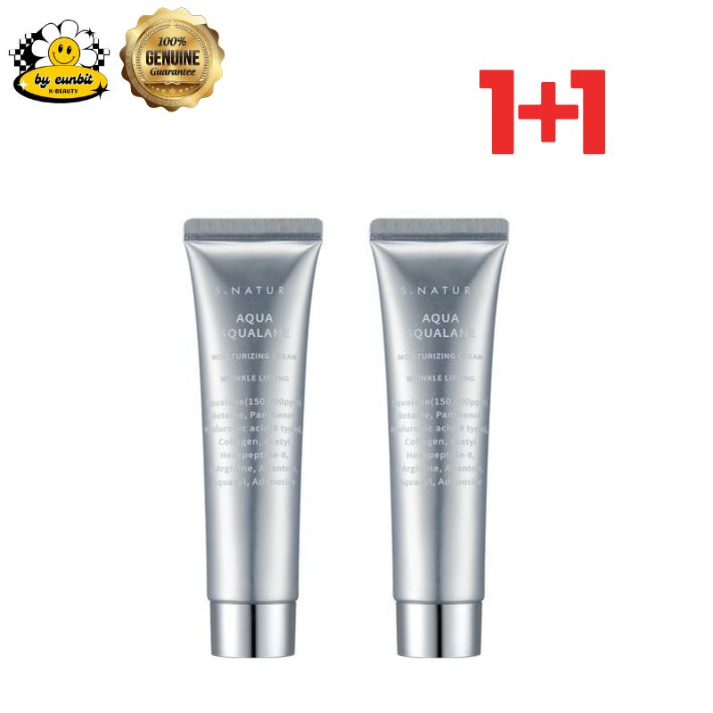 アクアスクワラン モイスチャークリーム 60ml