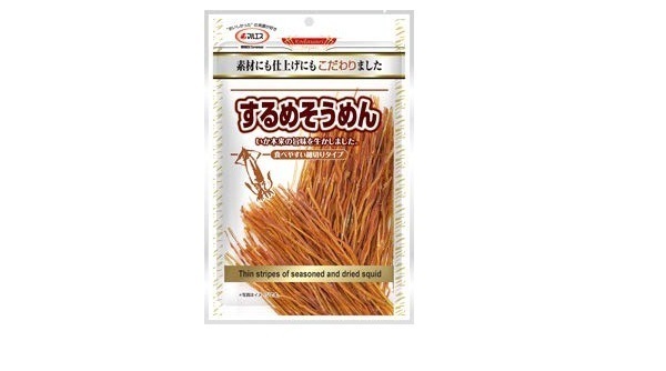 【送料無料】マルエス するめそうめん 50g20個