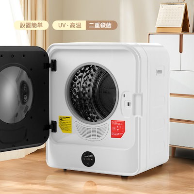 レア】USM Haller 250x750 panel ユーエスエム ハラー 【公式通販】