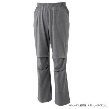 ケアファッション 座/ビューティフォーニットパンツ（紳士） グレー LL 82094003