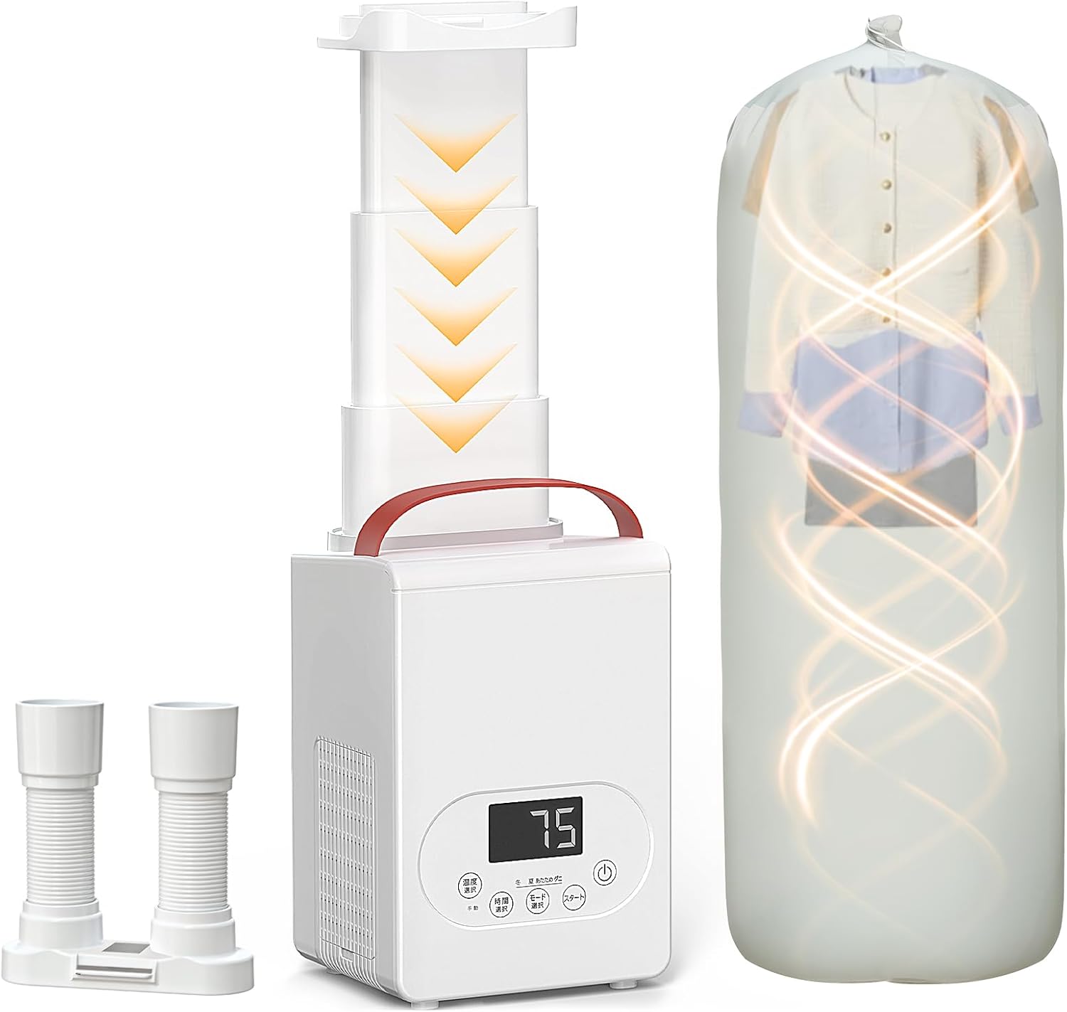 布団乾燥機 【一台多役乾燥セット・革新的な1秒伸縮ホース】衣類乾燥 ダニ退治 靴乾燥 小型 乾燥機 パワフル ふとん乾燥機 衣類乾燥袋付き 布団あたため 温風機能 衣類干し 部屋干し 省エネ コンパク