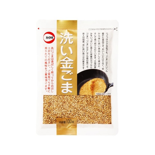 カタギ食品 洗いごま 金 100g 10 メーカー直送