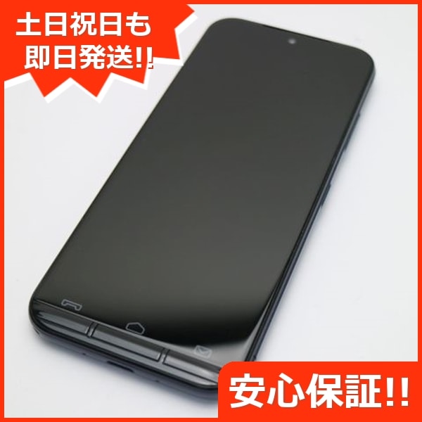 良品中古 KY-51B あんしんスマホ ネイビー スマホ 白ロム 本体 良品中古 KY-51B あんしんスマホ ネイビー スマホ 白ロム 本体