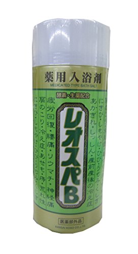 入浴剤 レオスパB 【５本セット】