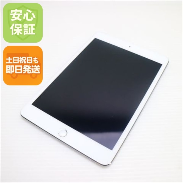 超美品 SIMフリー iPad mini 4 16GB シルバー 131