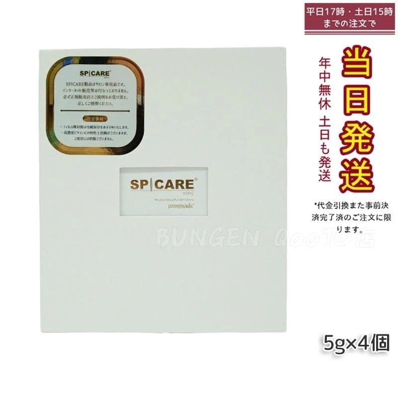 γ200　カクレクマノミ　ガンマ　カーペンター　BF　carpenter γ200 グルクン警戒色 ガンマ カーペンター BF carpenter γ200