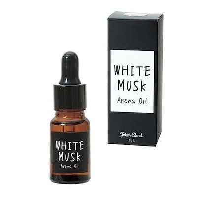 他サイト： John s Blend (ジョンズ ブレンド) WHITE MUSK ホワイトムスク アロマオイル 8mlの商品画像