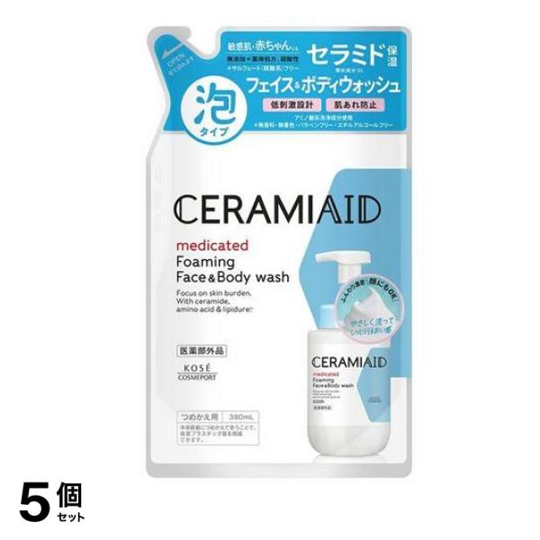 セラミエイド 薬用フェイス&ボディウォッシュ 詰め替え用 380mL 5個セット