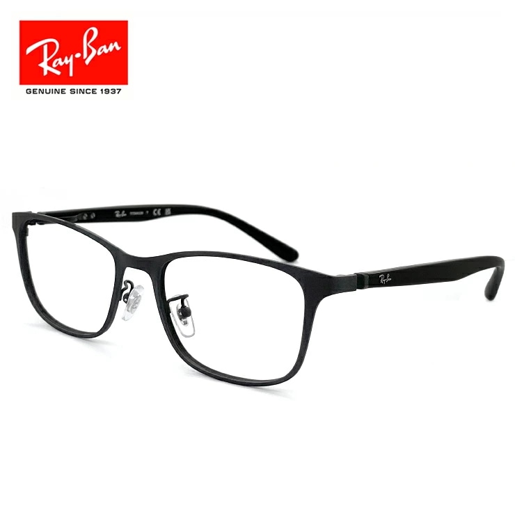 Ray-Ban メガネ 眼鏡 rx8773d 1012 53mm メンズ レディース ユニセックス rb8773d チタン スクエア 型 フレーム めがね 黒縁 黒ぶち眼鏡