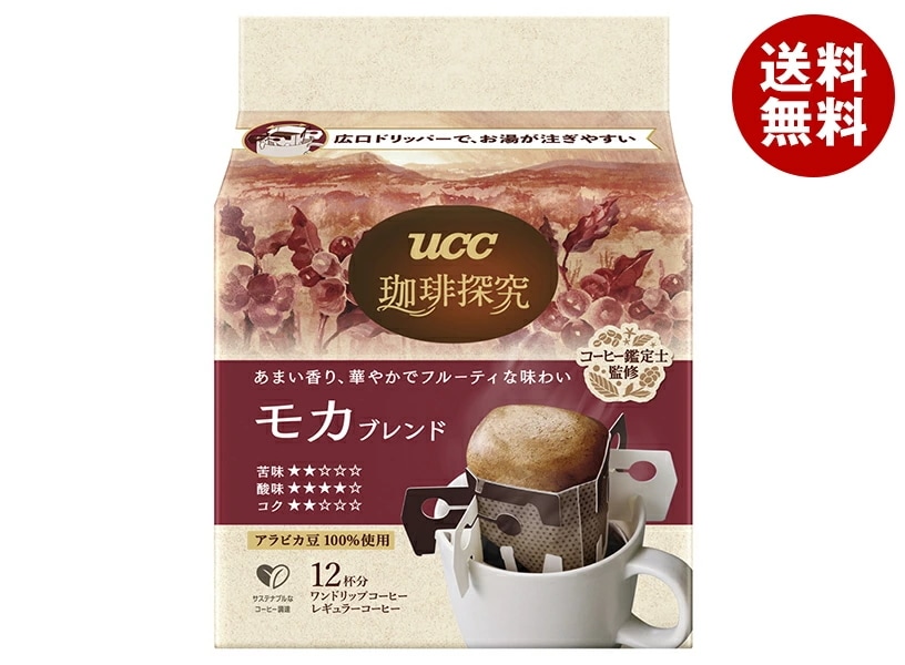 UCC 珈琲探求 ワンドリップコーヒー モカブレンド (10g×12P)×12袋入