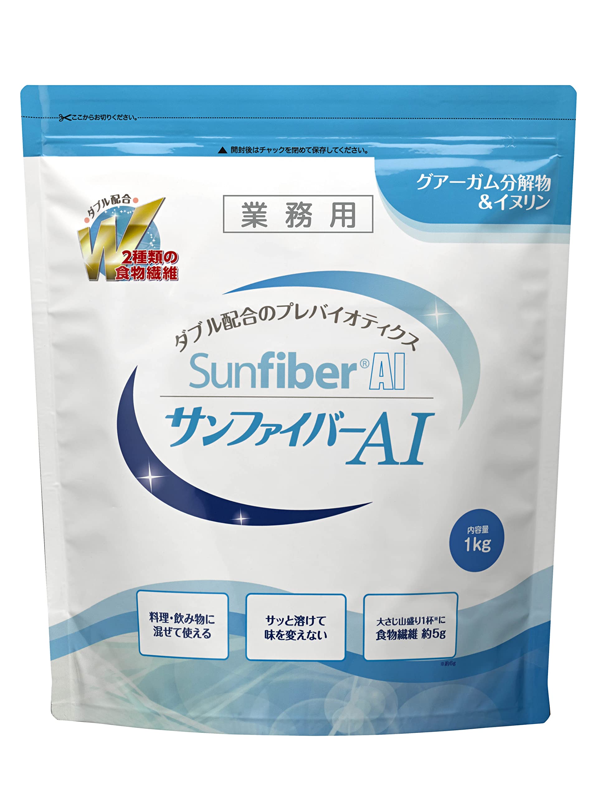タイヨーラボ サンファイバーAI 1kg 5,066円